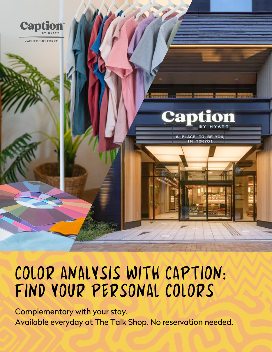 Caption by Hyatt retargeting ad