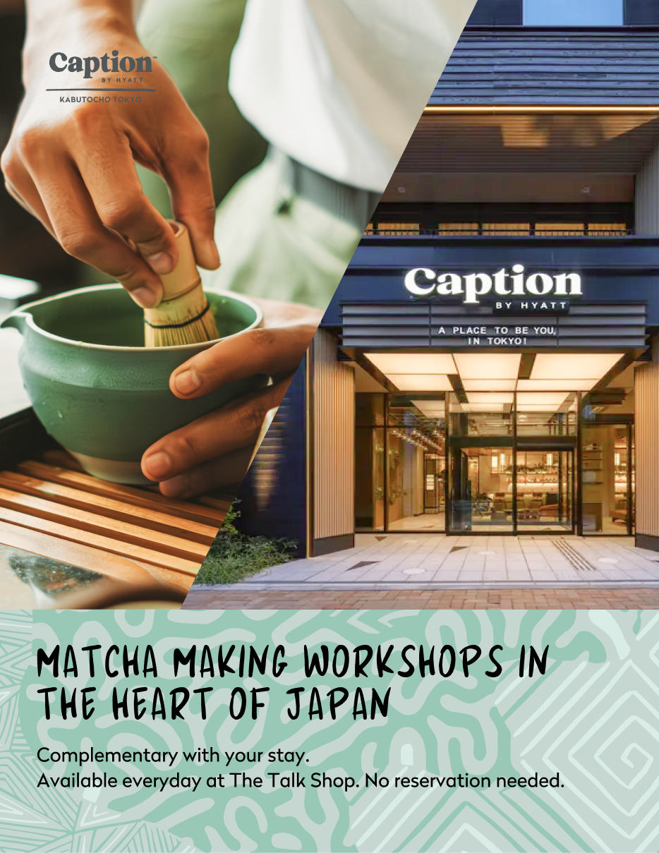 Caption by Hyatt retargeting ad