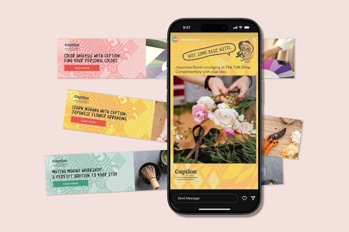 Instagram ad mockups for Caption by Hyatt Kabutocho, shown on a phone screen.